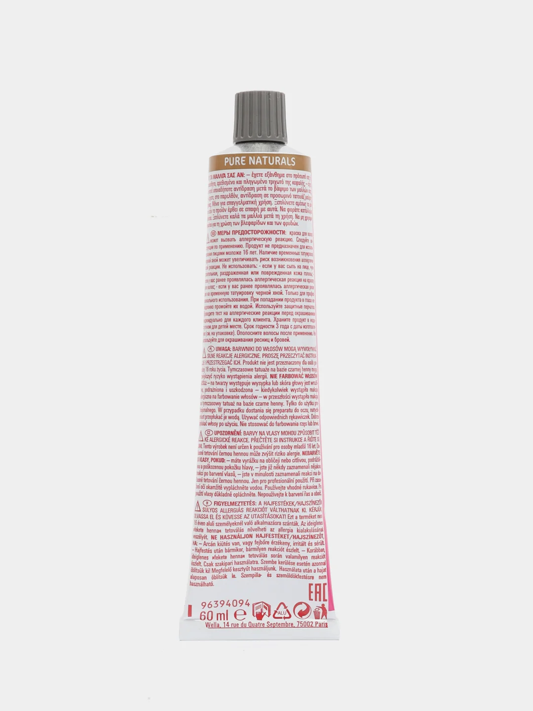 Wella Professionals Color Touch 6/0 Краска для волос, темный блондин 60 мл