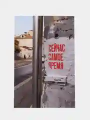 Открытки мотивационные, мини, 25 штук