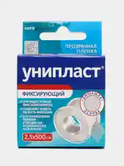 Лейкопластырь Унипласт фиксир 2.5х500 см на пленке 3М