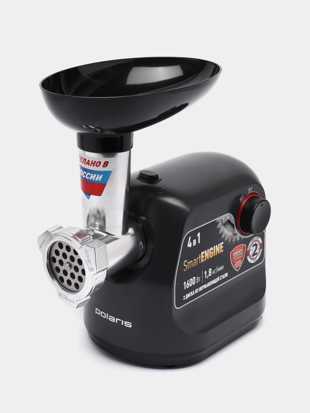 Мясорубка Polaris PMG 1873 RUS серый