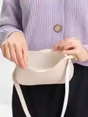 Белый сумка женская, через плечо