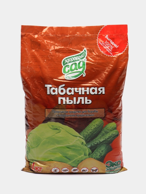 Пыль табачная 1 кг от луковой мухи, крестоцв. блошки, белянки, тли, трипсов, медяницы