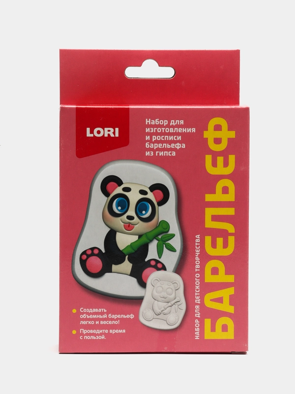 Набор для поделок, барельеф из гипса "Весёлая панда", Lori
