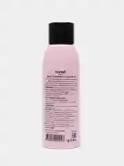 Жидкость для работы с Elastone gel, 120 мл Runail Professional
