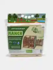 Подставка для канцелярских принадлежностей Макси, КубиГрад
