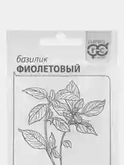 Семена Базилик фиолетовый белый пакет