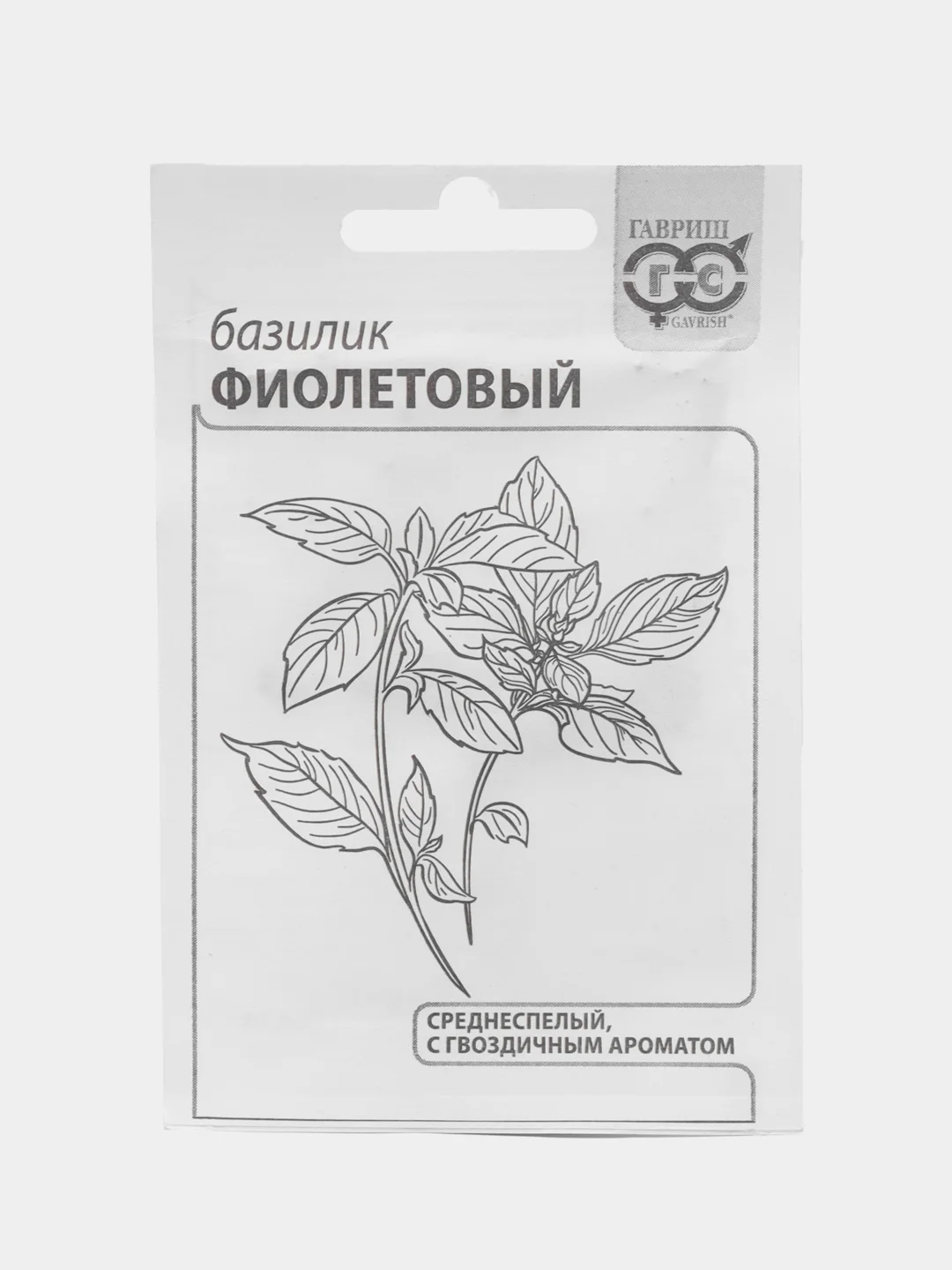 Семена Базилик фиолетовый белый пакет