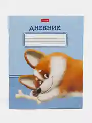 Лазурный дневник школьный 1-11 класс, А5, 40 листов