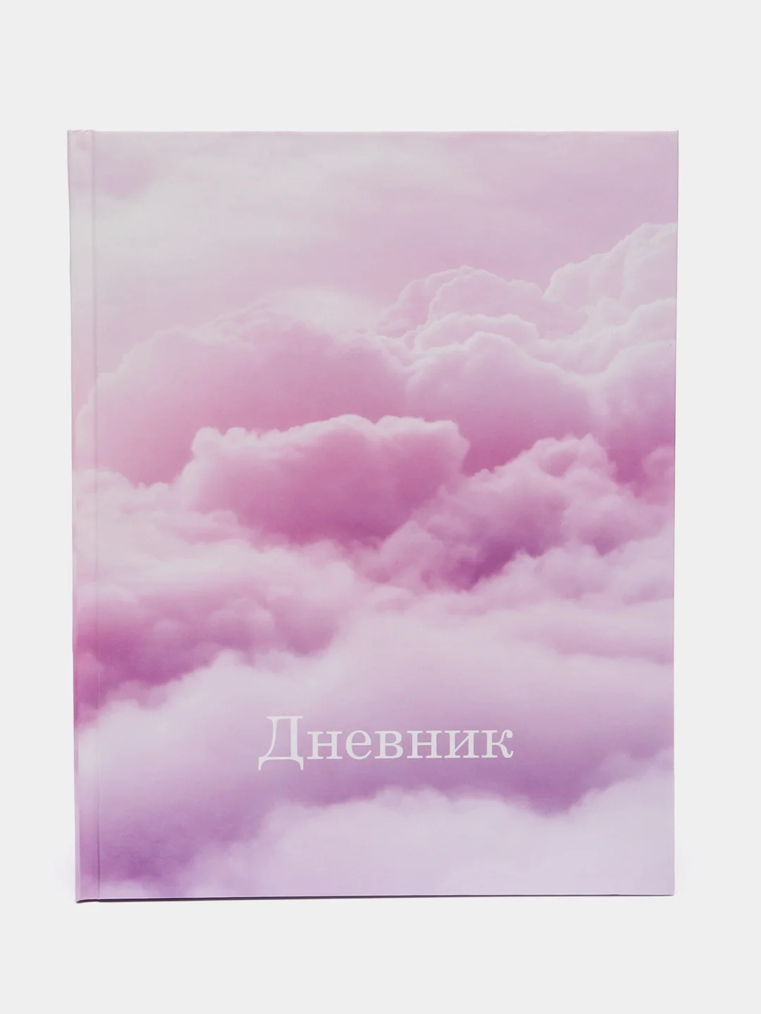 Фуксия дневник школьный 1-11 класс, А5, 40 листов