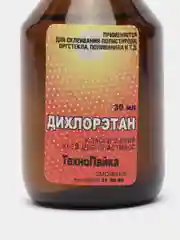 Клей для пластмасс дихлорэтан 30 мл