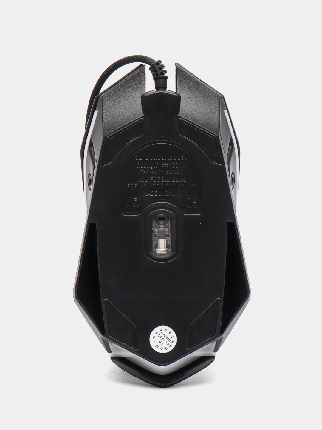 Игровая компьютерная мышь с RGB подсветкой