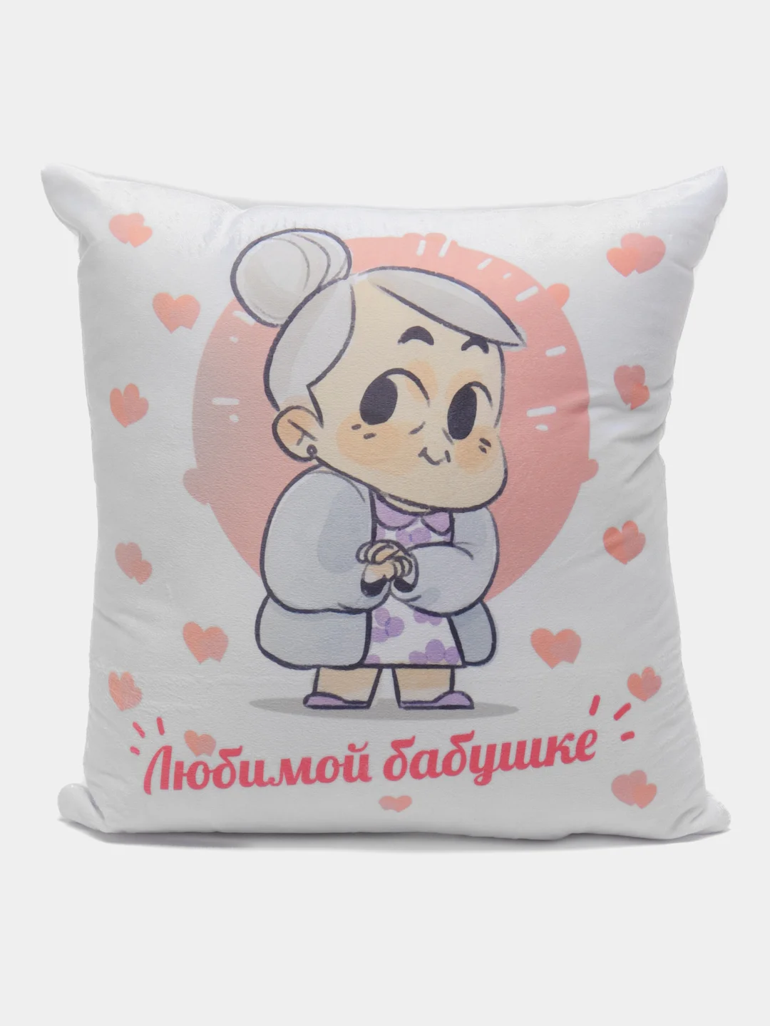 Конфетный подушка "Бабушке"