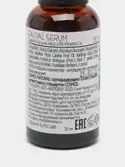 TrueAlchemy сыворотка для лица 3% Vitamin C, 30 мл