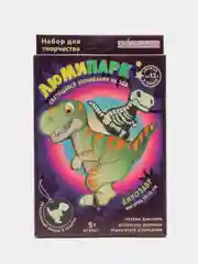 Набор для изготовления фигурки и брелока Люмипарк. Динозавр. kлеvер