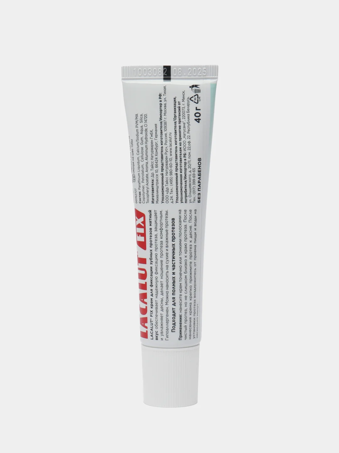 Lacalut Fix Крем для фиксации зубных протезов мятный вкус, 40 гр