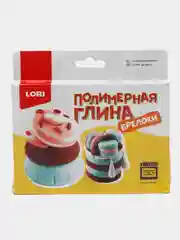 Набор для рукоделия. Полимерная глина. Брелоки "Сладкий десерт". Lori