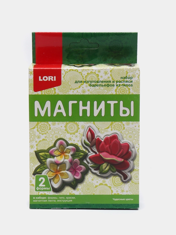 Набор для поделок, магниты из гипса "Чудесные цветы", Lori