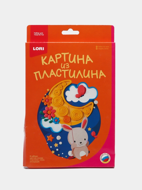 Набор для детского творчества, картина из пластилина "Зайка на луне" Lori