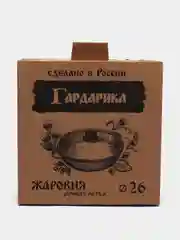 Сковорода Гардарика 1826-04-10, жаровня с крышкой "Орион", 26 см
