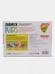 Конструктор детский для мальчиков и девочек QBRIX KIDS CLASSIC 460 деталей