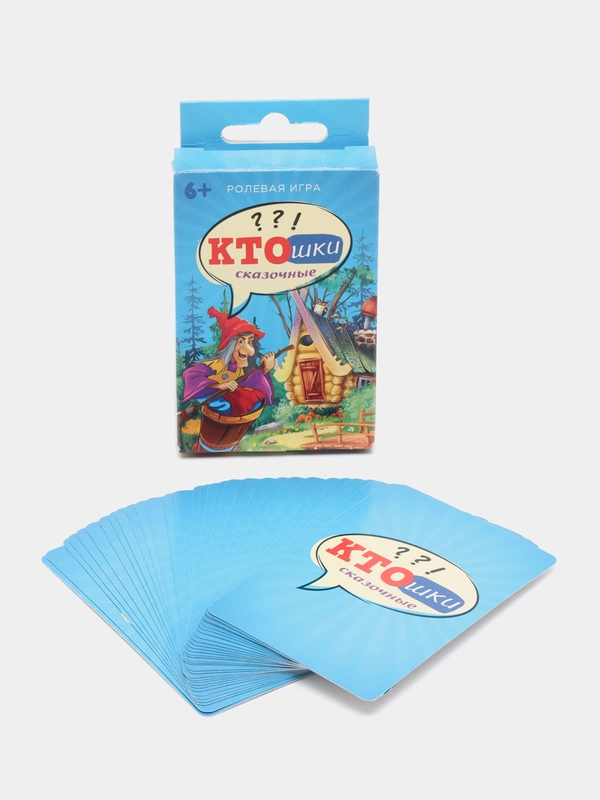 "Сказочные Ктошки" ролевая, семейная игра в дорогу, арт ИН-5709