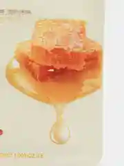 Белый маска для лица тканевая 1, 5, 10 шт