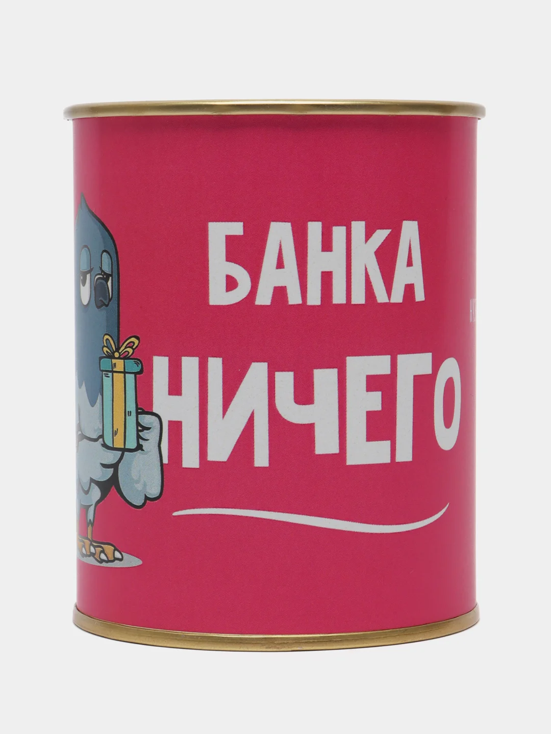 Вишнёвый носки в банке женские, 7 видов