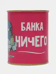 Вишнёвый носки в банке женские, 7 видов