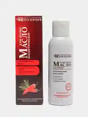 Натуральное масло для волос