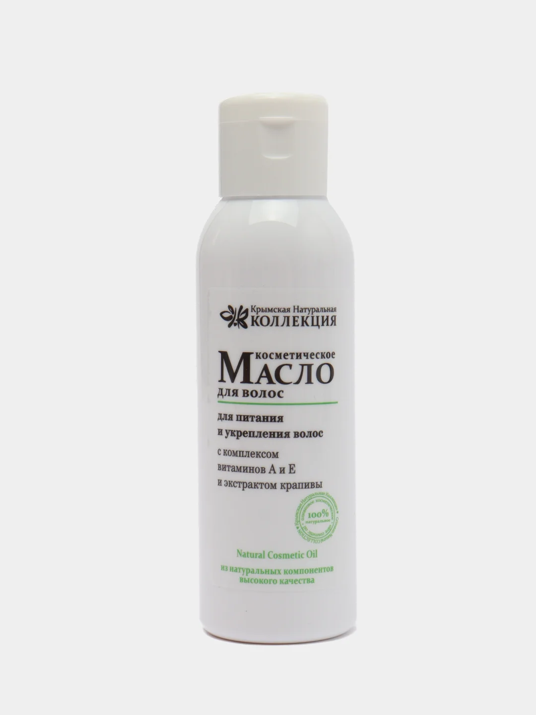 Масло натуральное для волос, для питания и укрепления