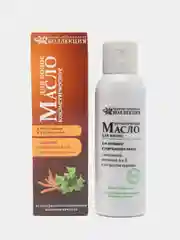 Масло натуральное для волос, для питания и укрепления