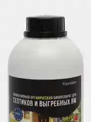 Биоактиватор для септика, выгребных ям, дачного туалета Floragen, 1 л