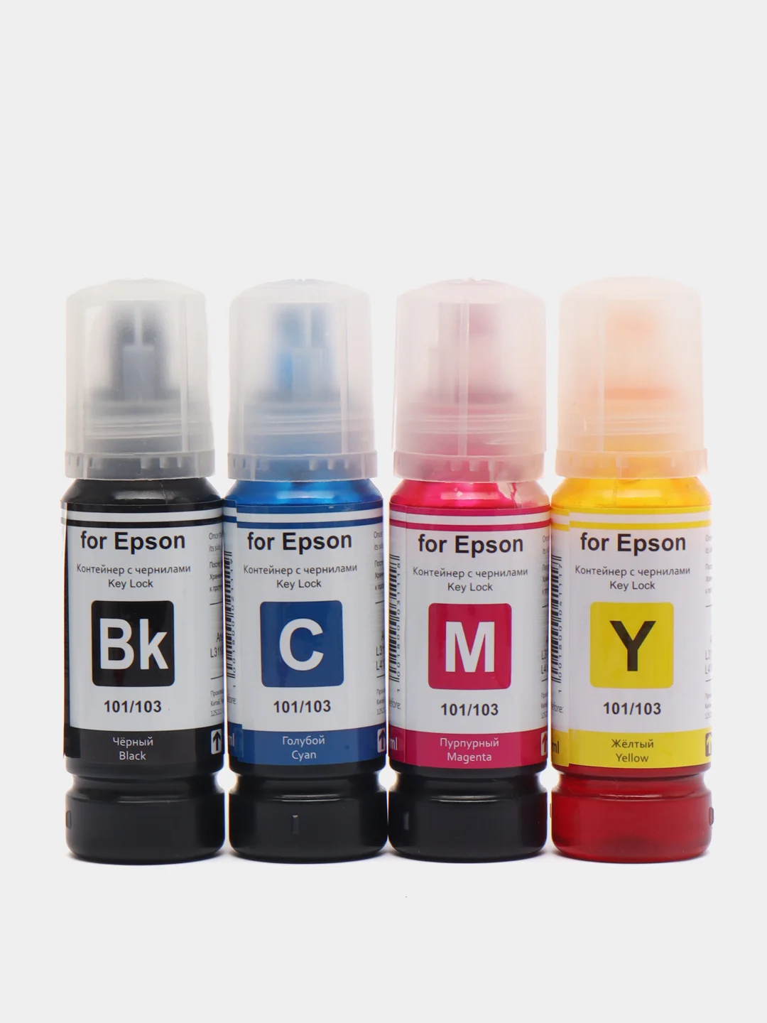 Чернила Revcol для Epson Key Lock 101 / 103, комплект 4х70ml