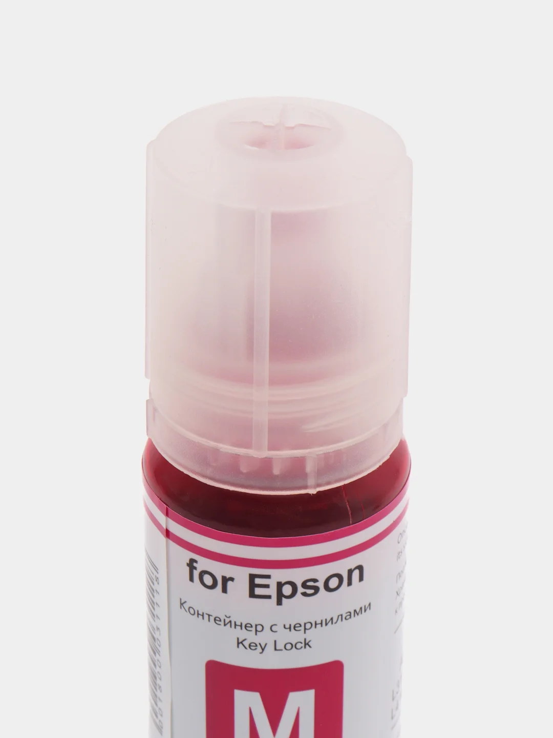 Чернила Revcol для Epson Key Lock 101 / 103, комплект 4х70ml