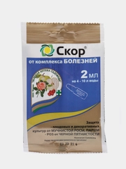 Средство от болезней растений Скор, 2 мл