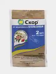 Средство от болезней растений Скор, 2 мл