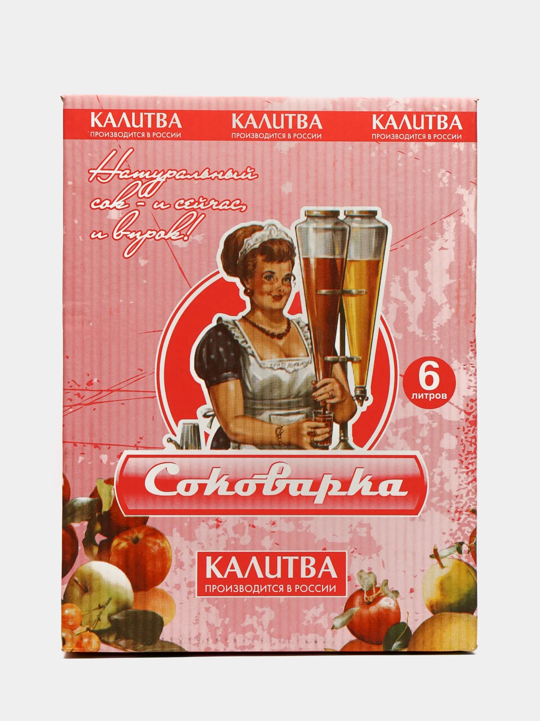18061 Соковарка 6 л (1)