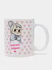 Конфетный подарочный набор бабушке, фартук + кружка