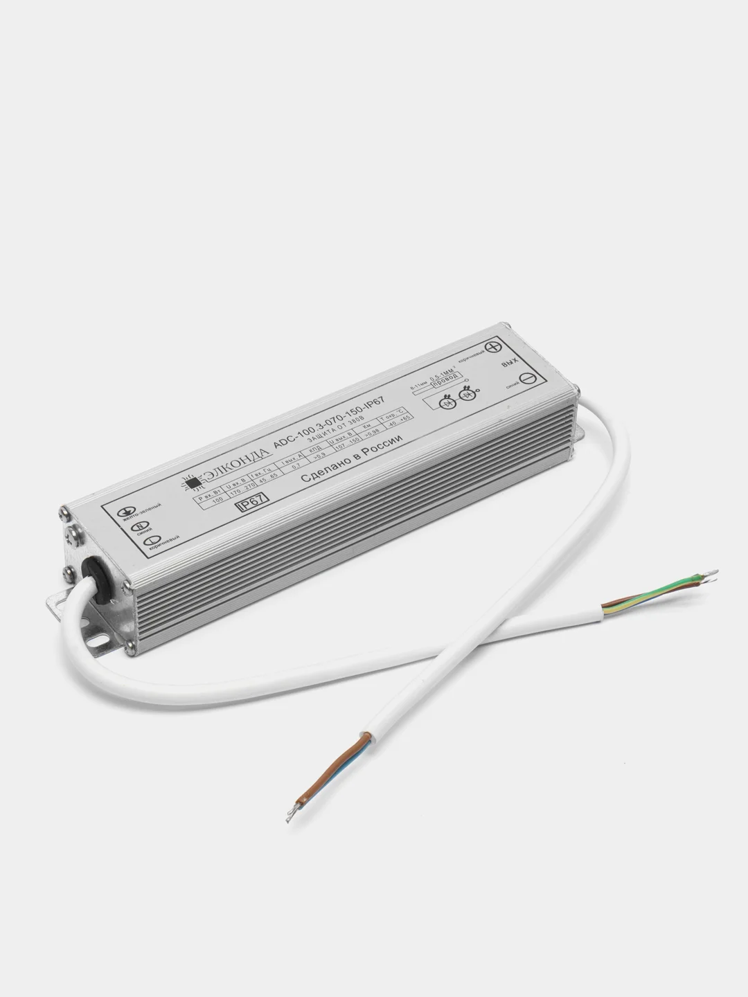 Драйвер, блок питания для светодиодов 100W 700mA LED
