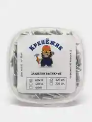 Заклепки вытяжные комбинированные, 4,8 х 10 мм