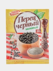 Перец черный молотый, Магета, 20 гр