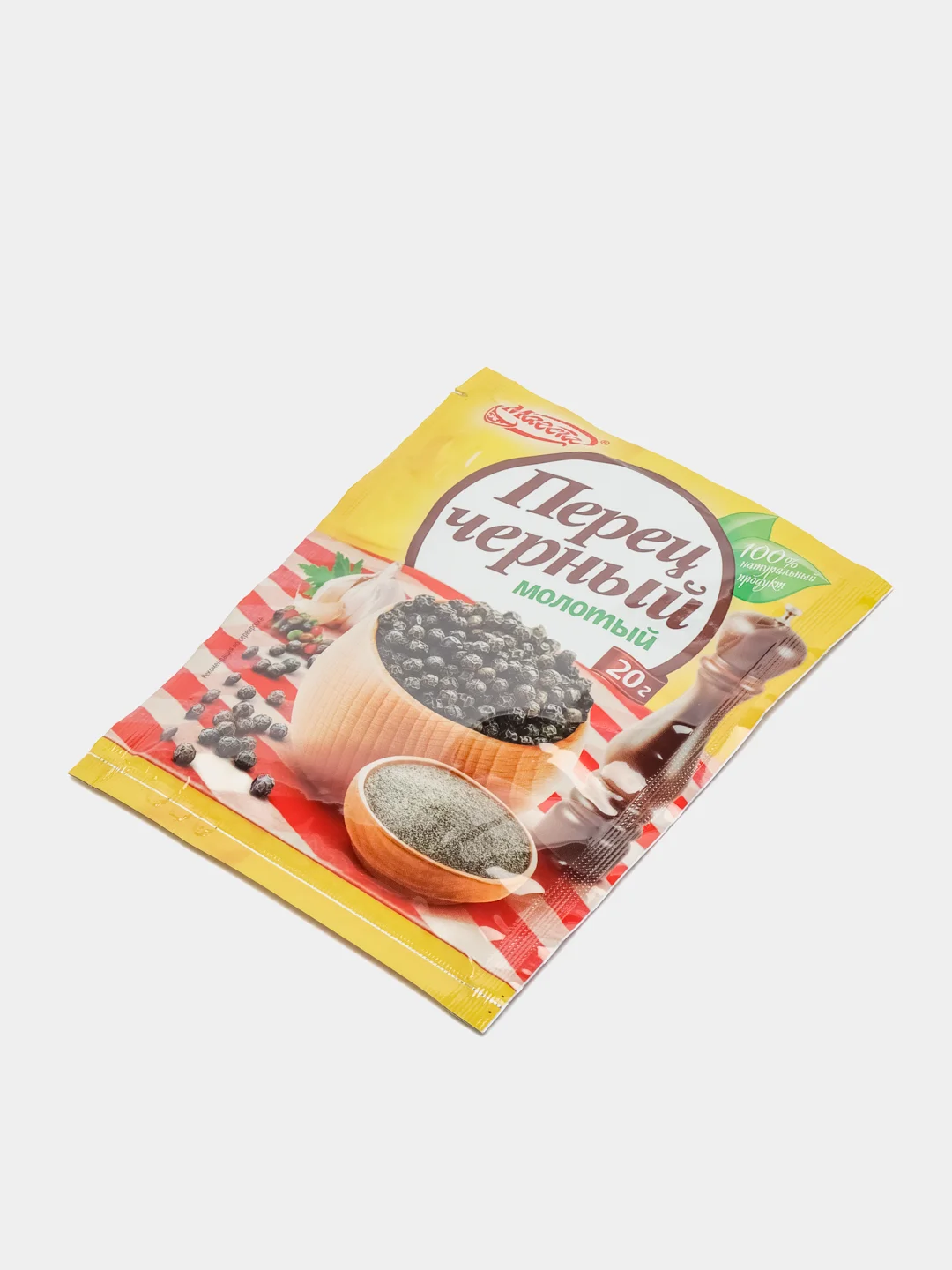 Перец черный молотый, Магета, 20 гр