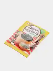 Перец черный молотый, Магета, 20 гр