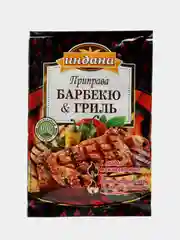 Приправа "Барбекю & Гриль", Индана, 15 гр