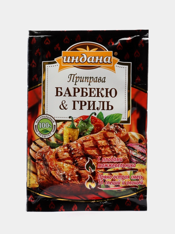 Приправа "Барбекю & Гриль", Индана, 15 гр
