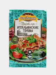 Приправа "Итальянские травы", Индана, 15 гр