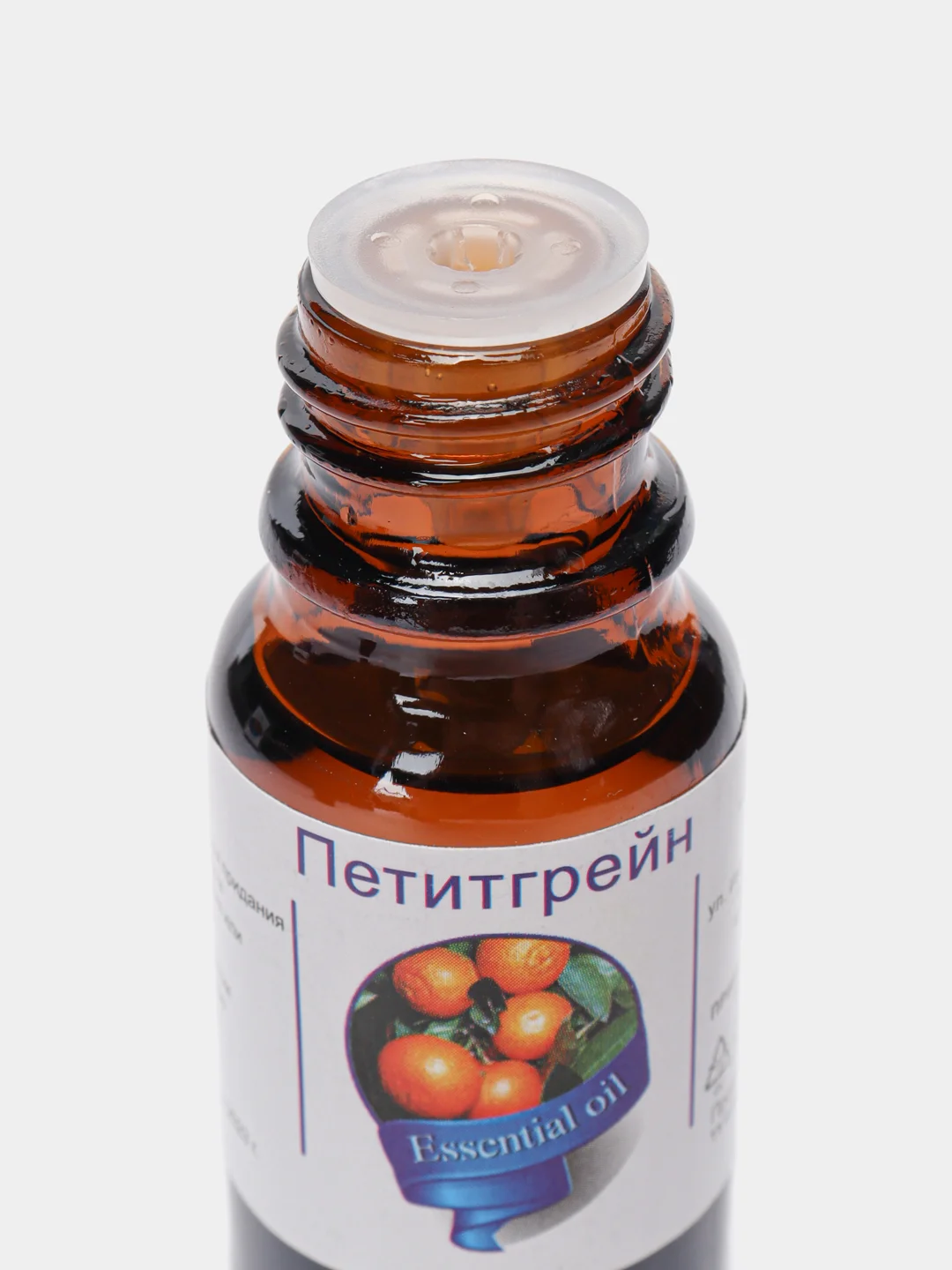 Эфирное масло петитгрейна, 10 мл