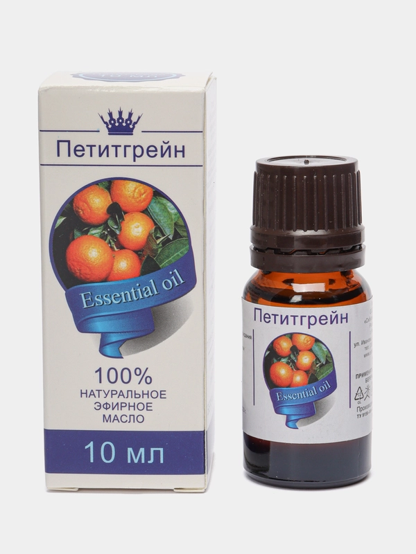 Эфирное масло петитгрейна, 10 мл