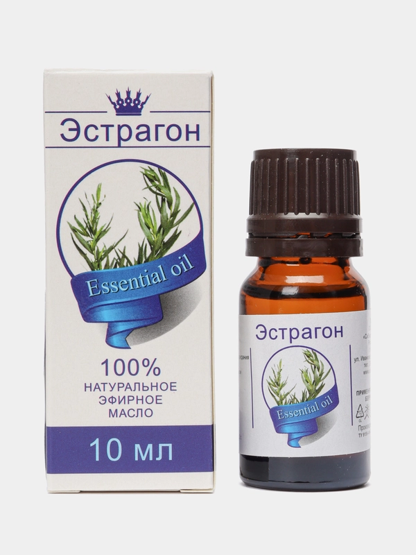 Эфирное масло эстрагона, тархуна, 10 мл