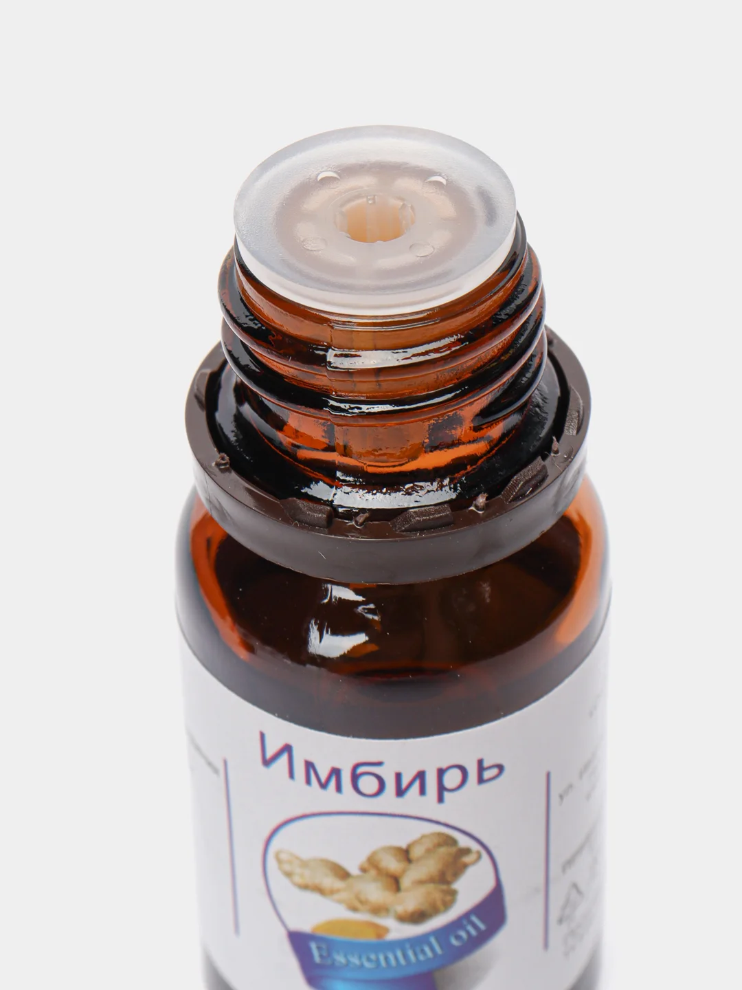 Эфирное масло имбиря, 10 мл